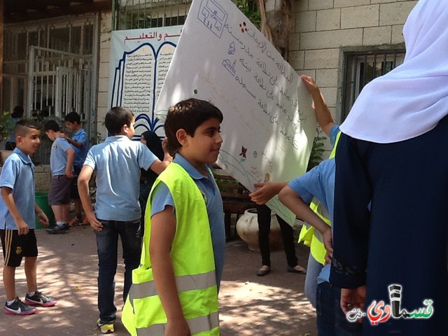   يوم اللغه العربيه والنظافه في مدرسة الغزالي 